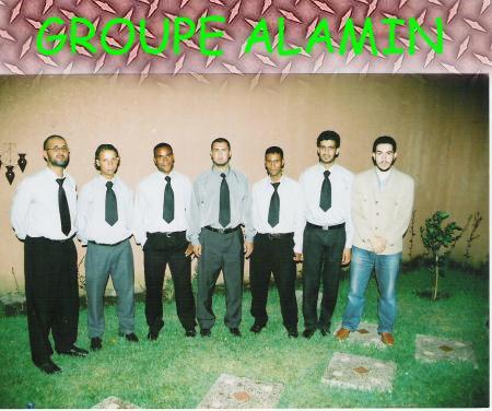 al amin de kenitra    al amdahe